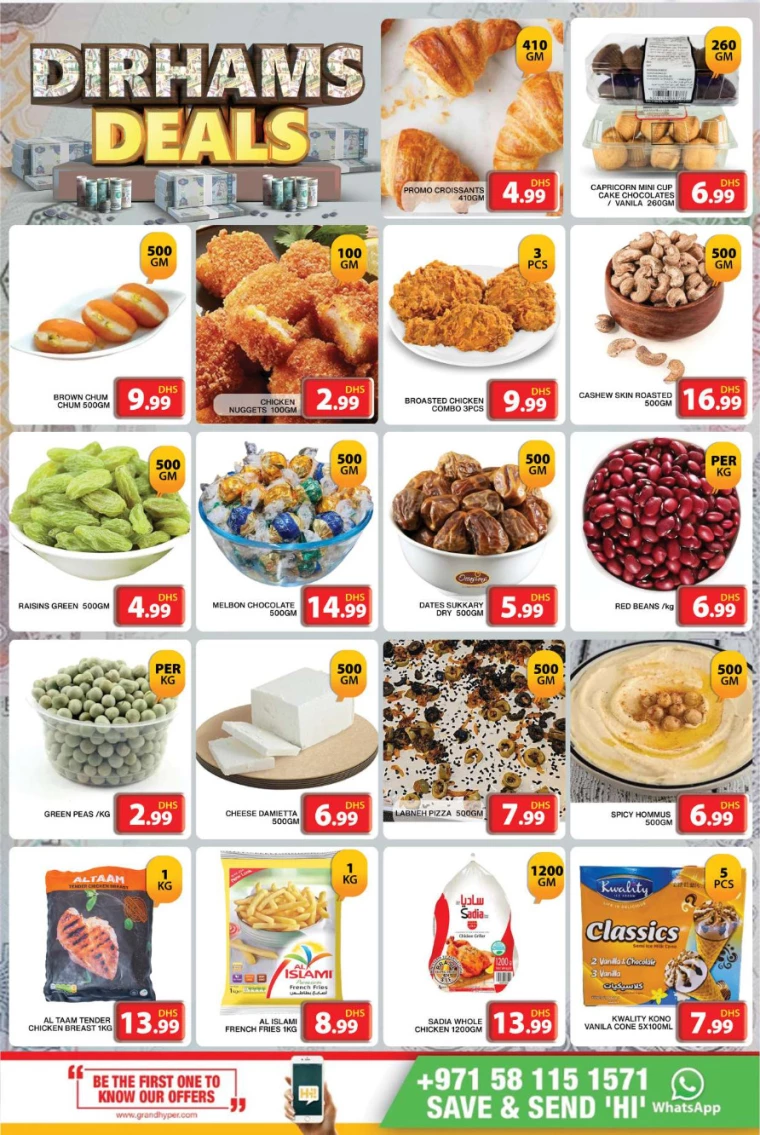 Grand-Hypermarket-Discounts-Al-Khail-Mall-August-12-2024-5