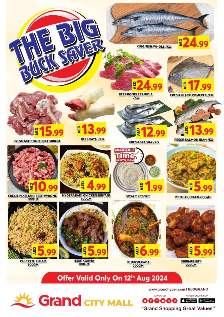 Grand-Hypermarket-Discounts-Al-Quoz-August-12-2024-1
