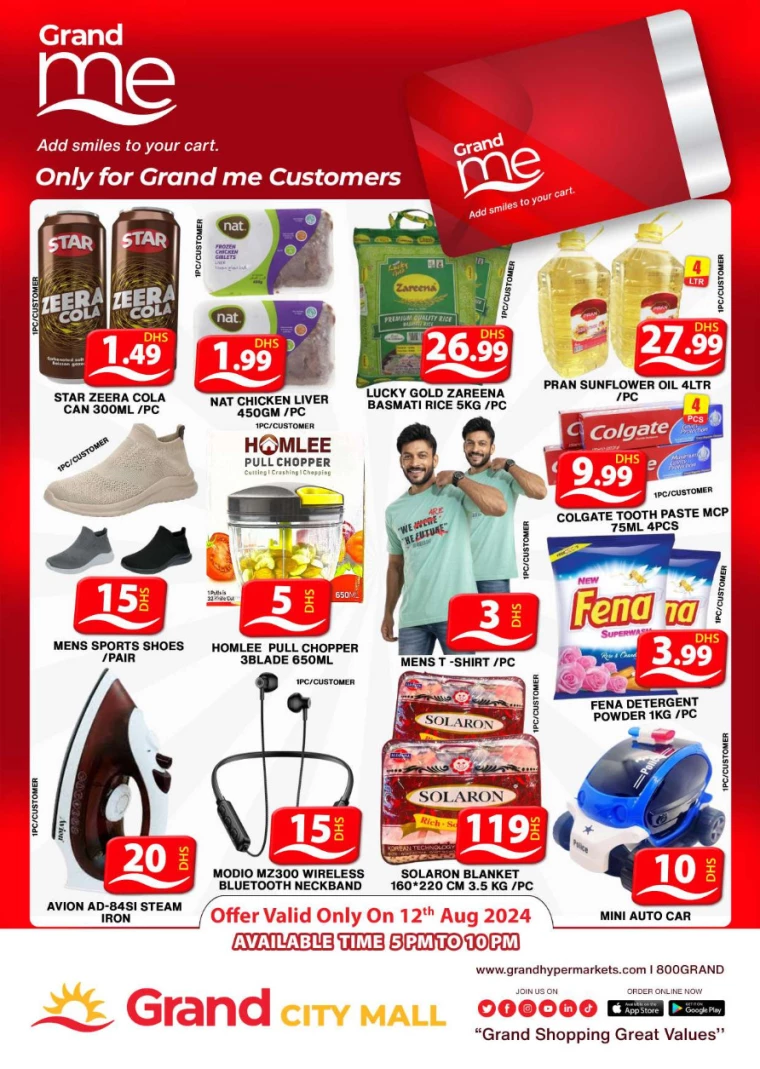 Grand-Hypermarket-Discounts-Al-Quoz-August-12-2024-2