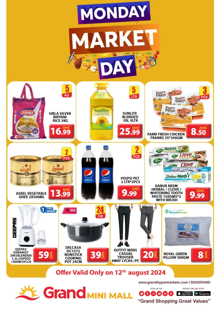 Grand-Hypermarket-Discounts-Mini-Jebel-Ali-August-12-2024-0