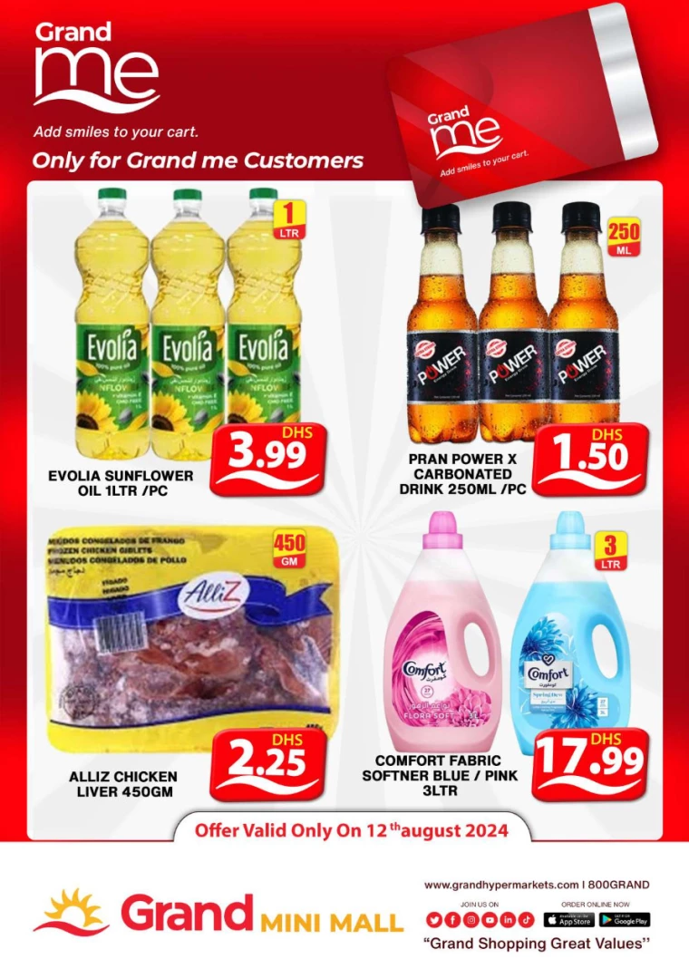 Grand-Hypermarket-Discounts-Mini-Jebel-Ali-August-12-2024-2