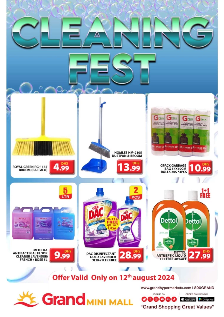 Grand-Hypermarket-Discounts-Mini-Jebel-Ali-August-12-2024-3