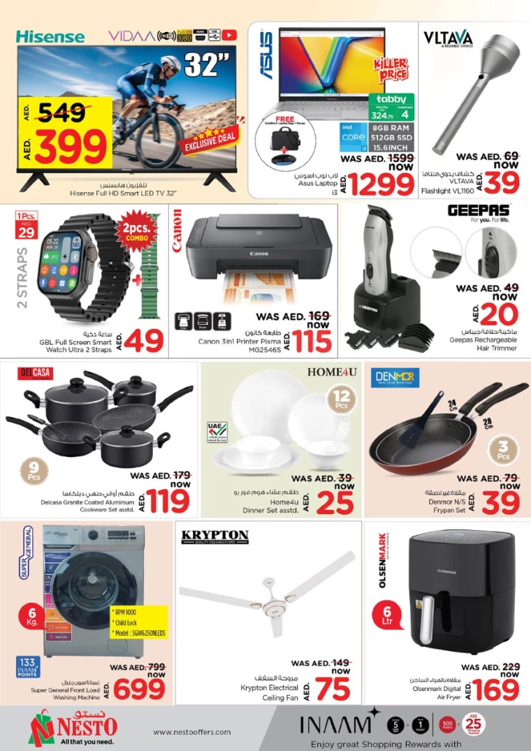 NESTO-Offers-Circle-Mall-August-12-2024-10