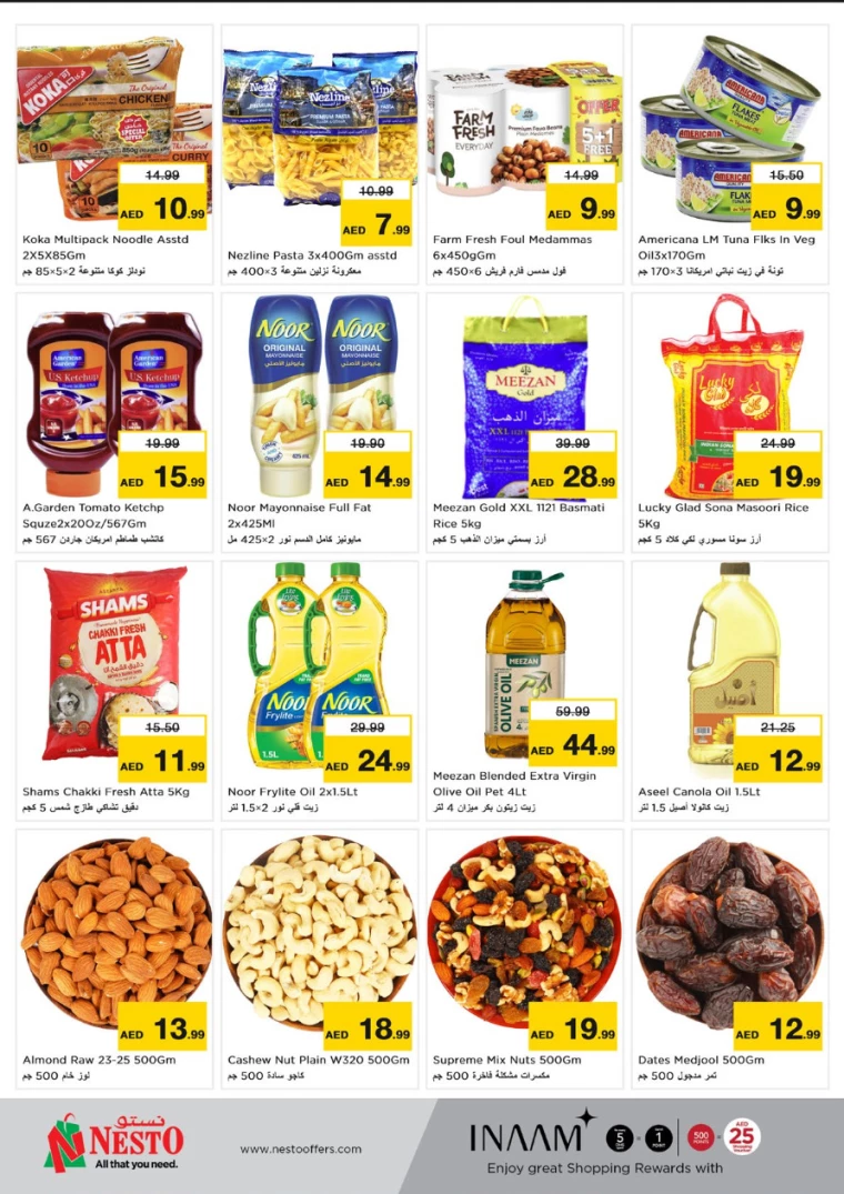 NESTO-Offers-Circle-Mall-August-12-2024-2