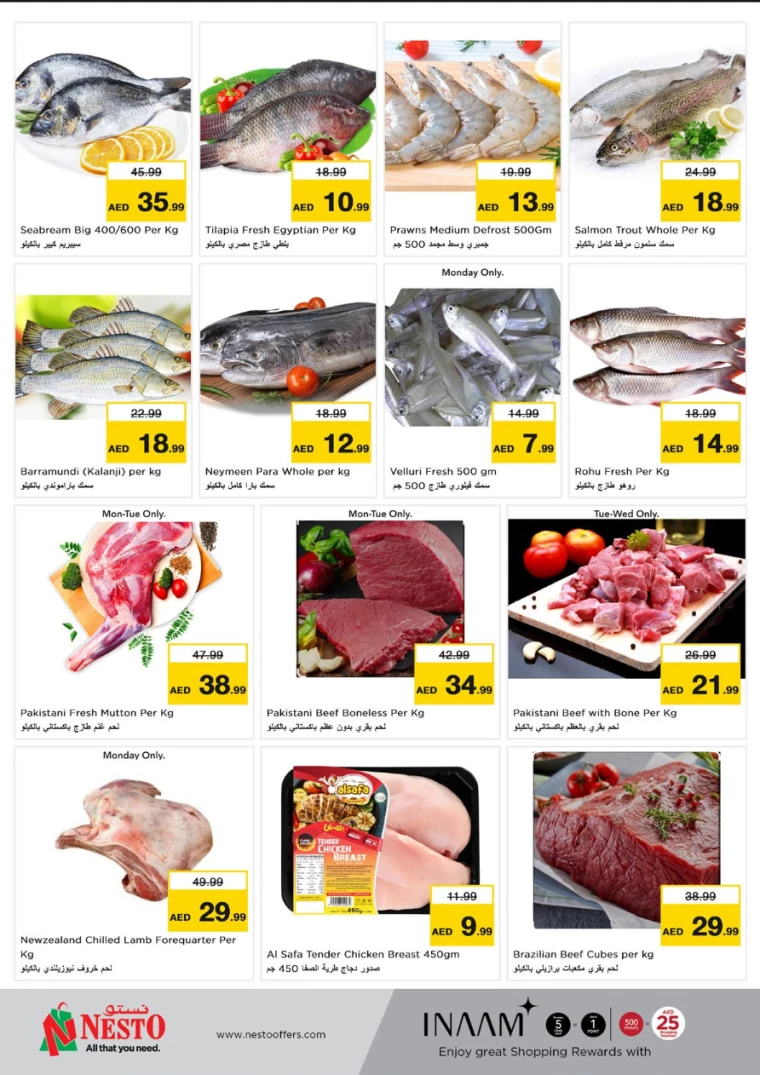 NESTO-Offers-Circle-Mall-August-12-2024-5