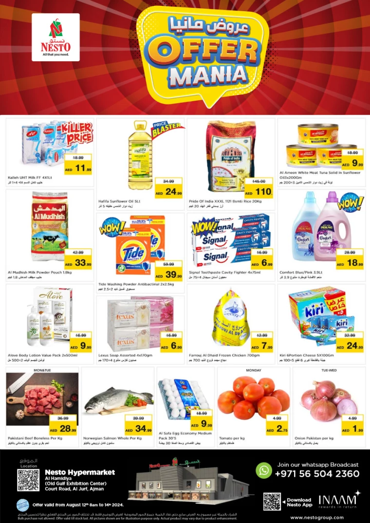 NESTO-Offers-Jurf-August-12-2024-0
