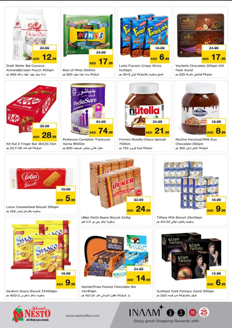 NESTO-Offers-Jurf-August-12-2024-1