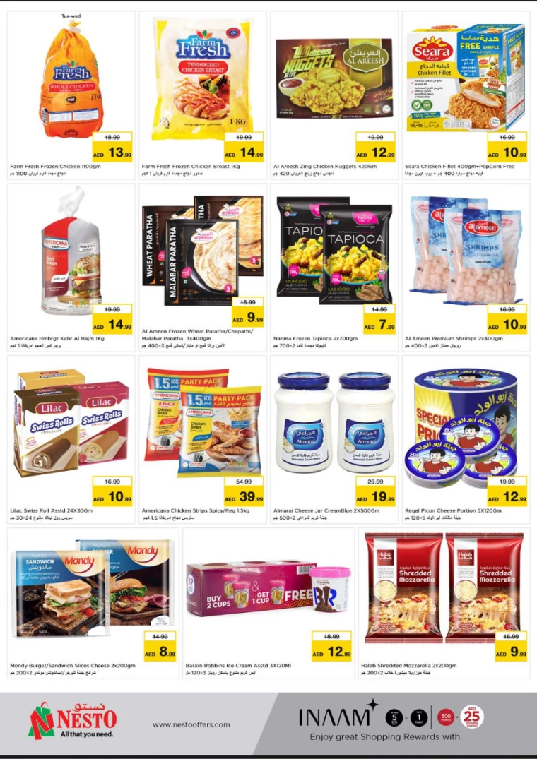 NESTO-Offers-Jurf-August-12-2024-7