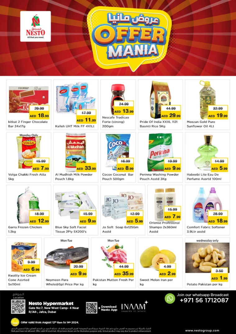 NESTO-Offers-Jafza-August-12-2024-0