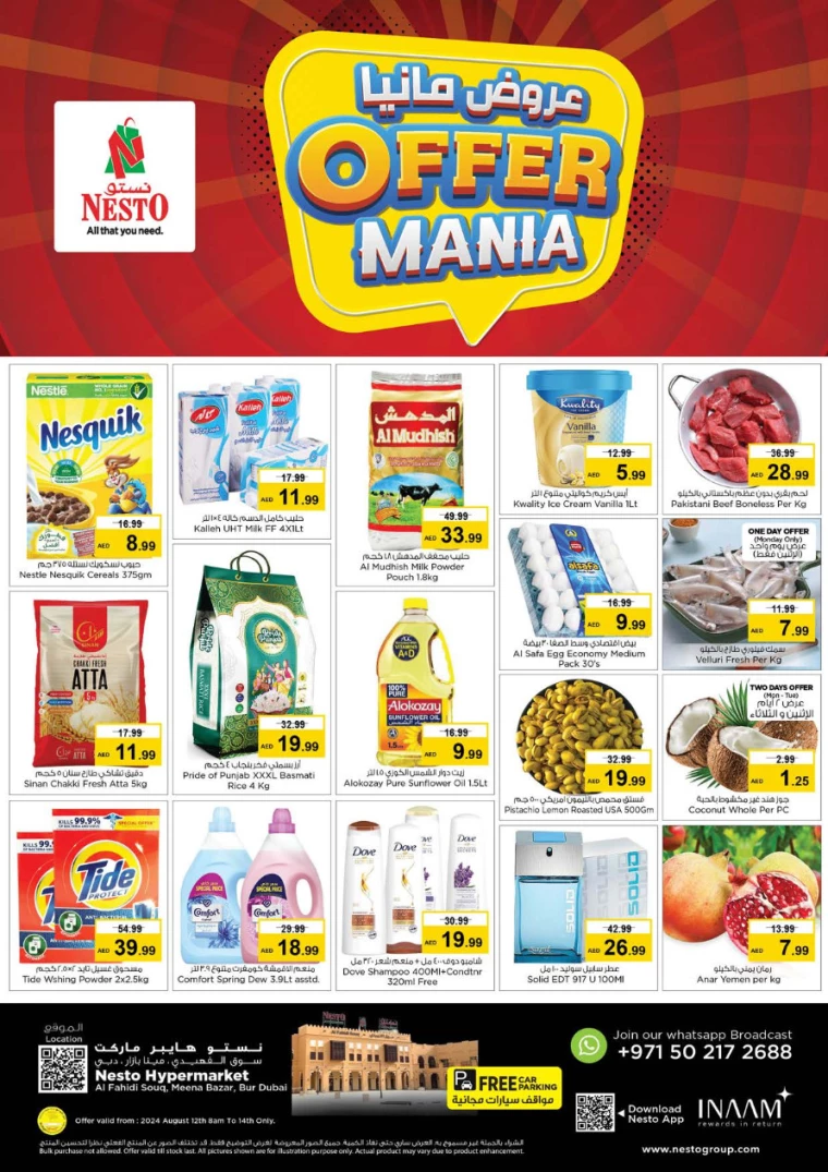 NESTO-Deals-Al-Fahidi-August-12-2024-0