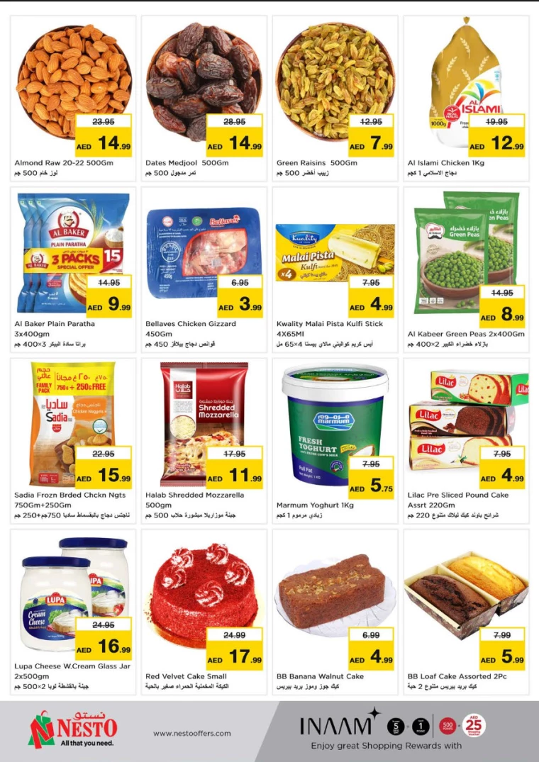 NESTO-Deals-Al-Fahidi-August-12-2024-3