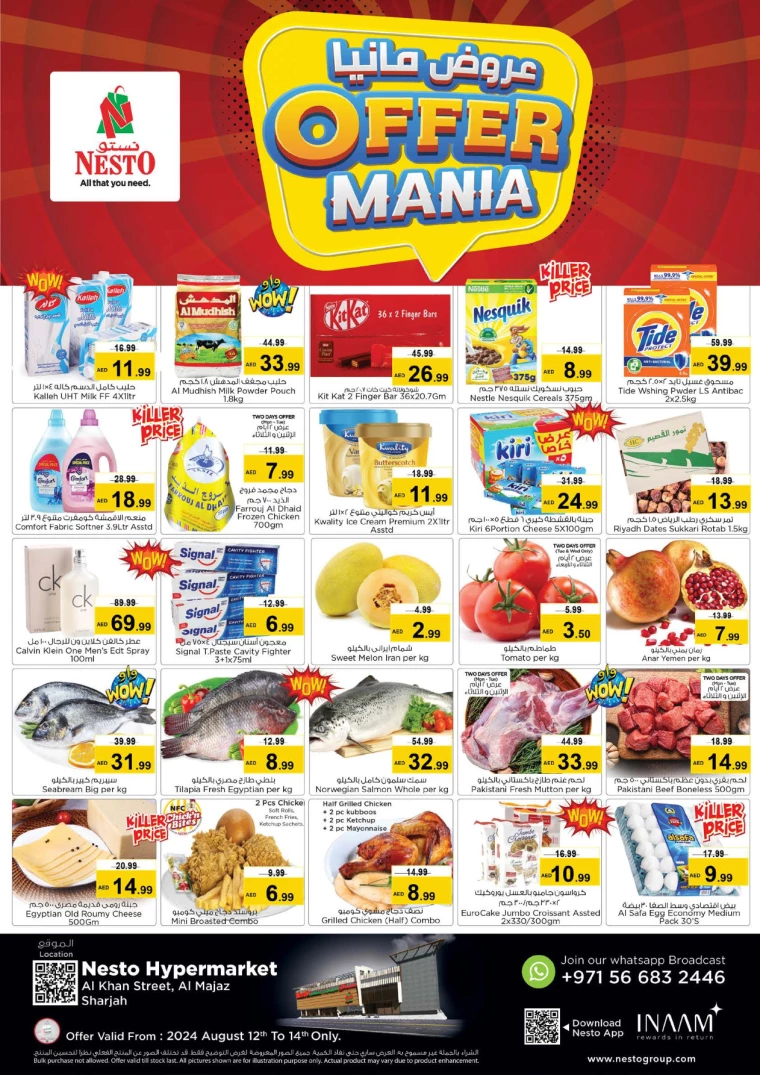 NESTO-Offers-Al-Majaz-August-12-2024-0