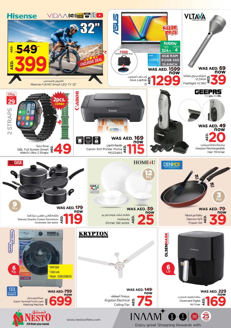 NESTO-Offers-Al-Majaz-August-12-2024-13