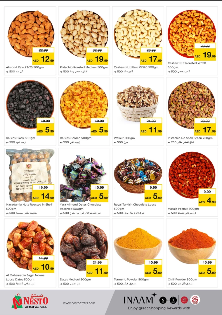 NESTO-Offers-Al-Majaz-August-12-2024-2