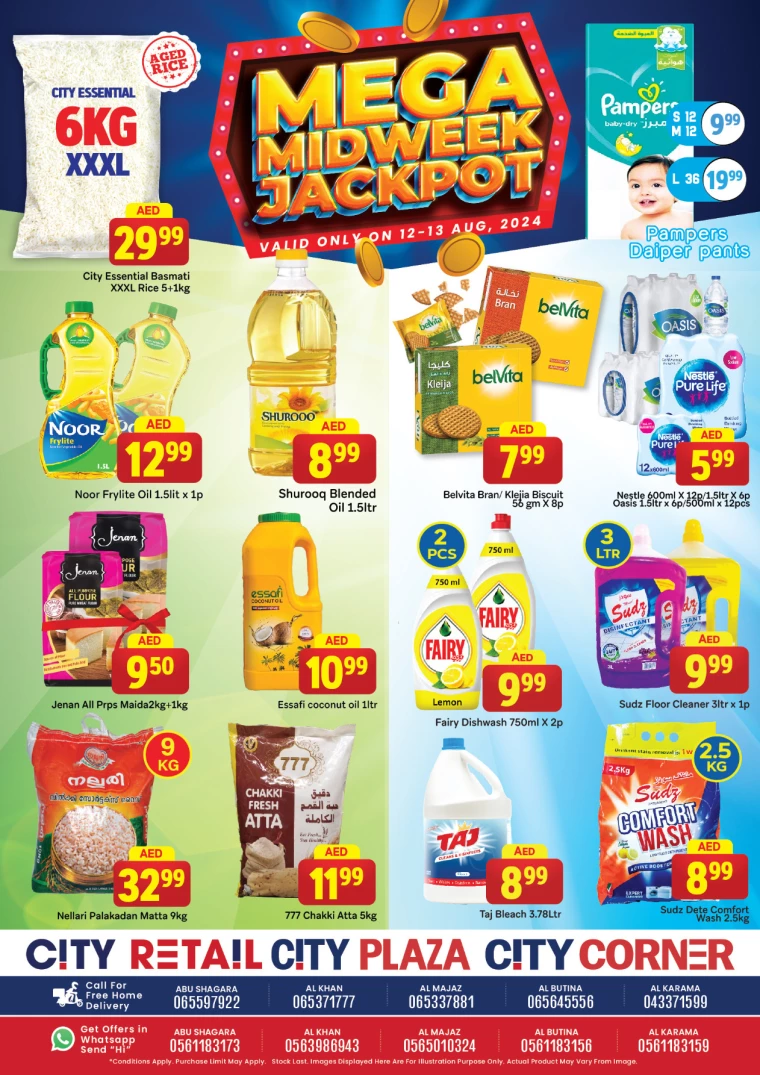 City-Retail-Deals-All-Branches-August-12-2024-1