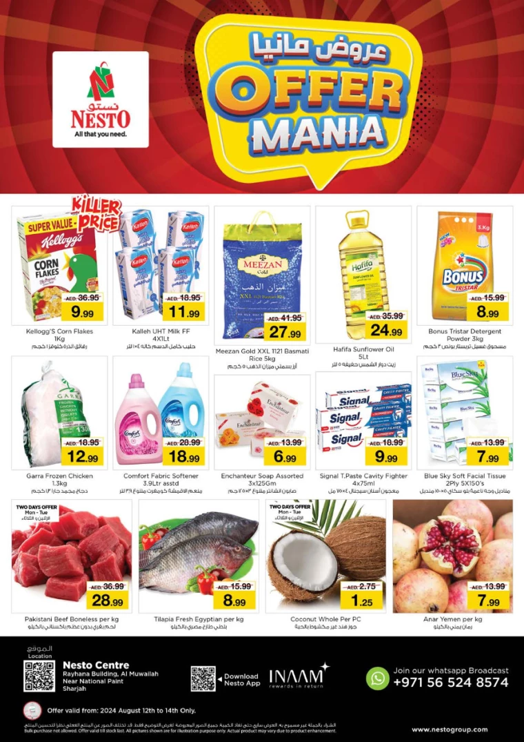 NESTO-Deals-Muweillah-August-12-2024-0