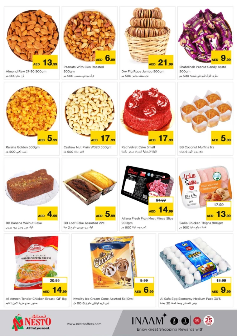 NESTO-Deals-Muweillah-August-12-2024-3