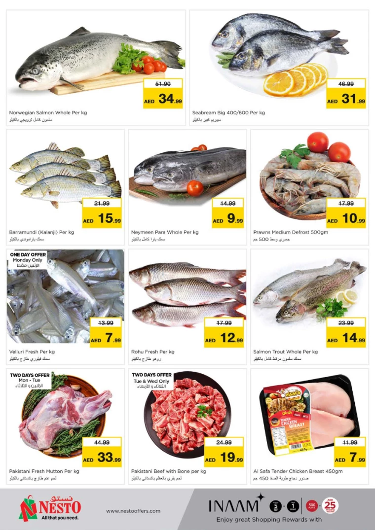 NESTO-Deals-Muweillah-August-12-2024-4