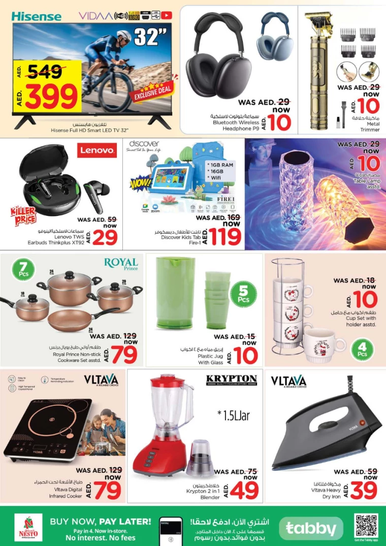 NESTO-Deals-Muweillah-August-12-2024-6
