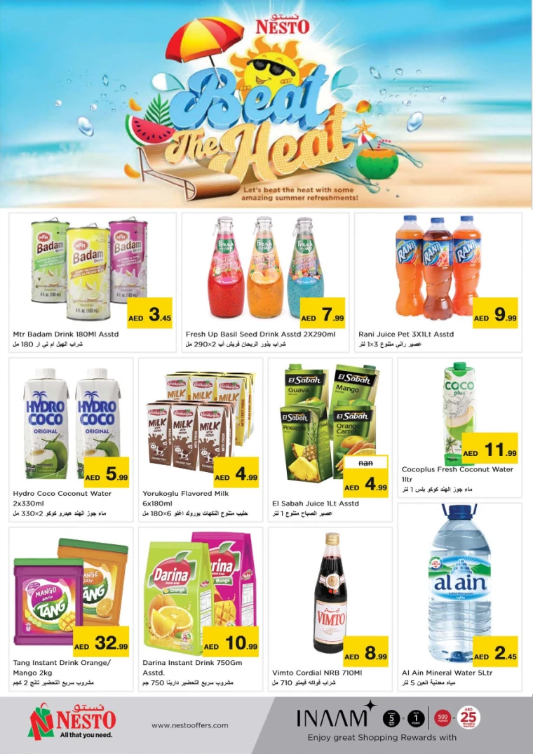 NESTO-Promotions-Alsatwa-August-12-2024-3