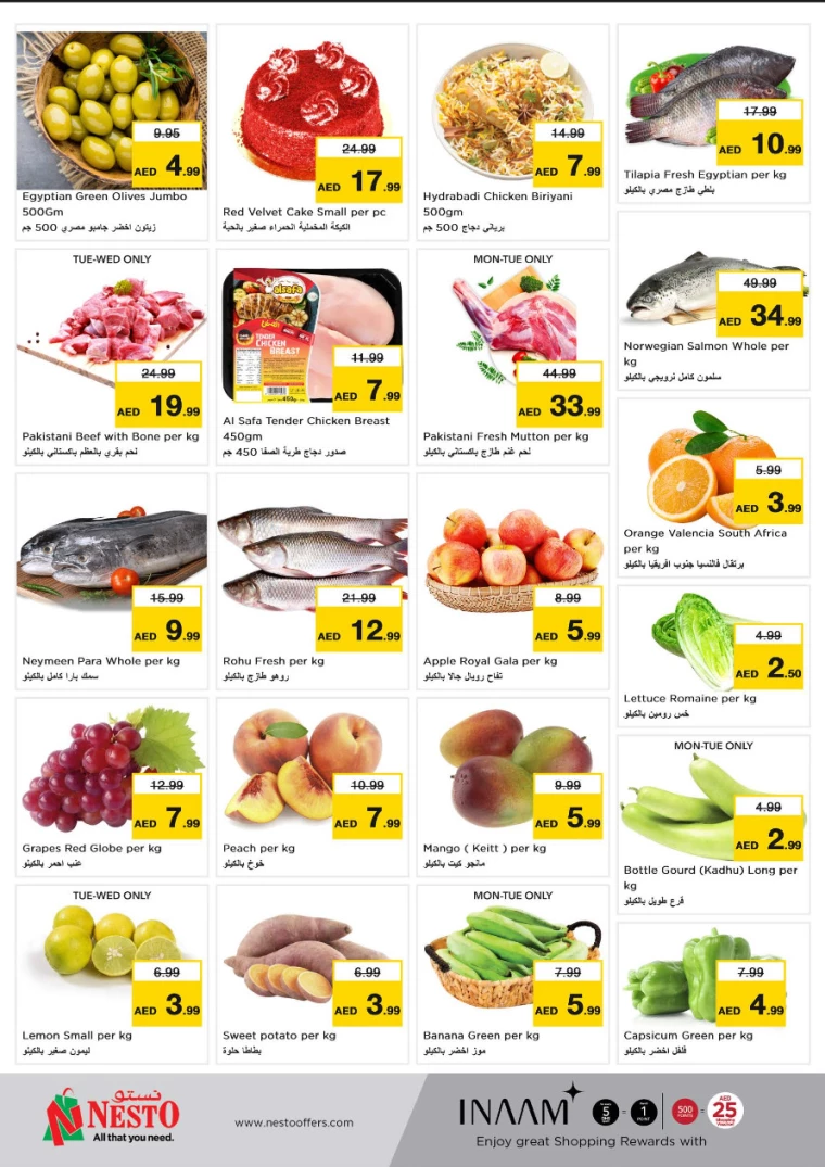 NESTO-Promotions-Alsatwa-August-12-2024-5