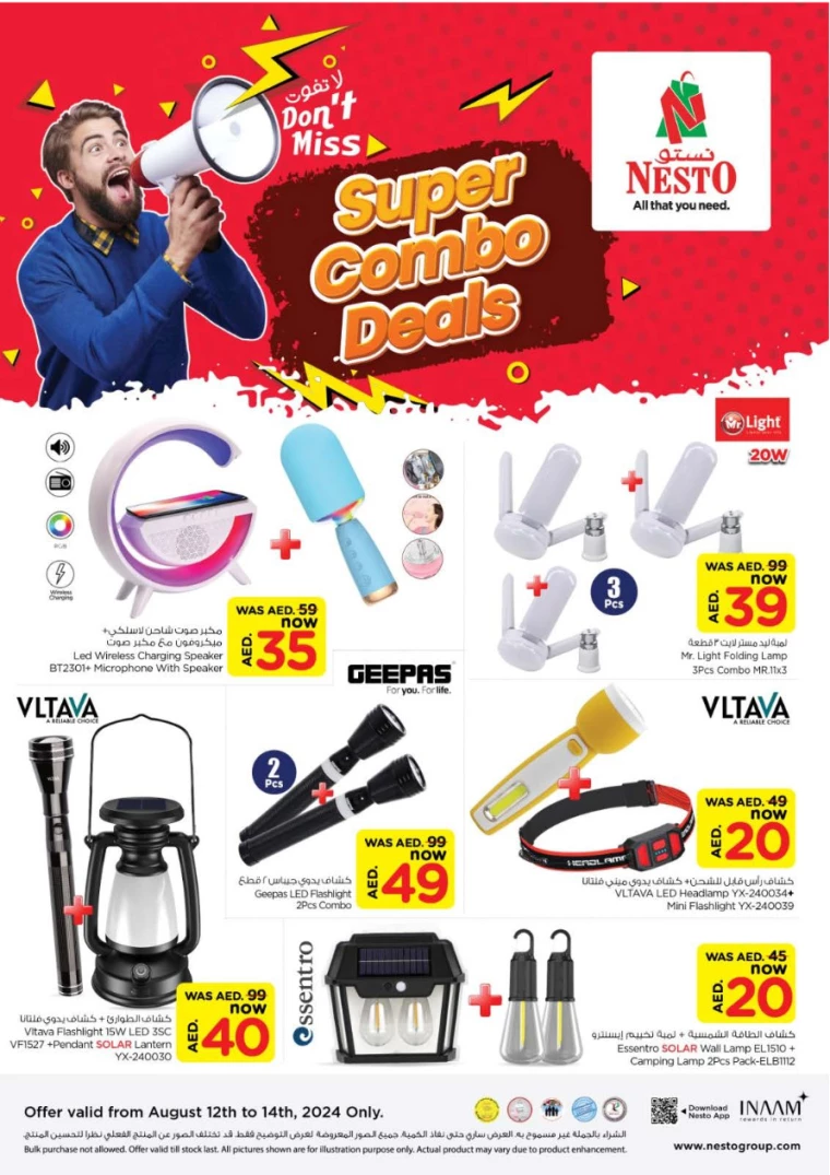 NESTO-Promotions-Alsatwa-August-12-2024-8