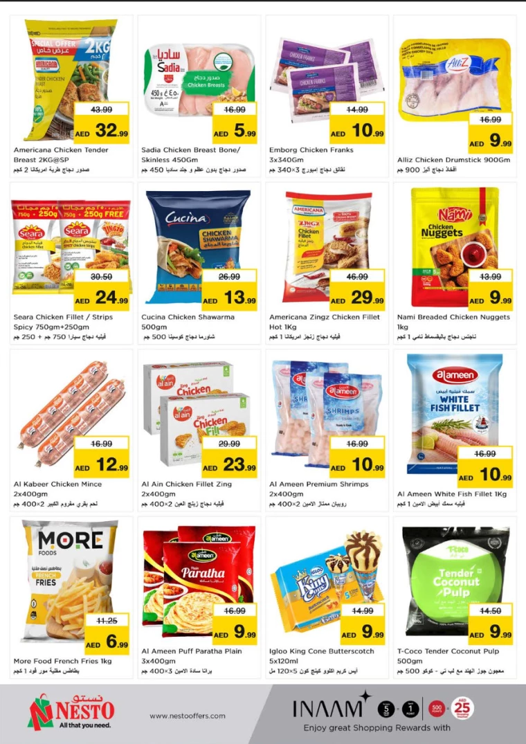 NESTO-Offers-Al-Tallah-August-12-2024-5