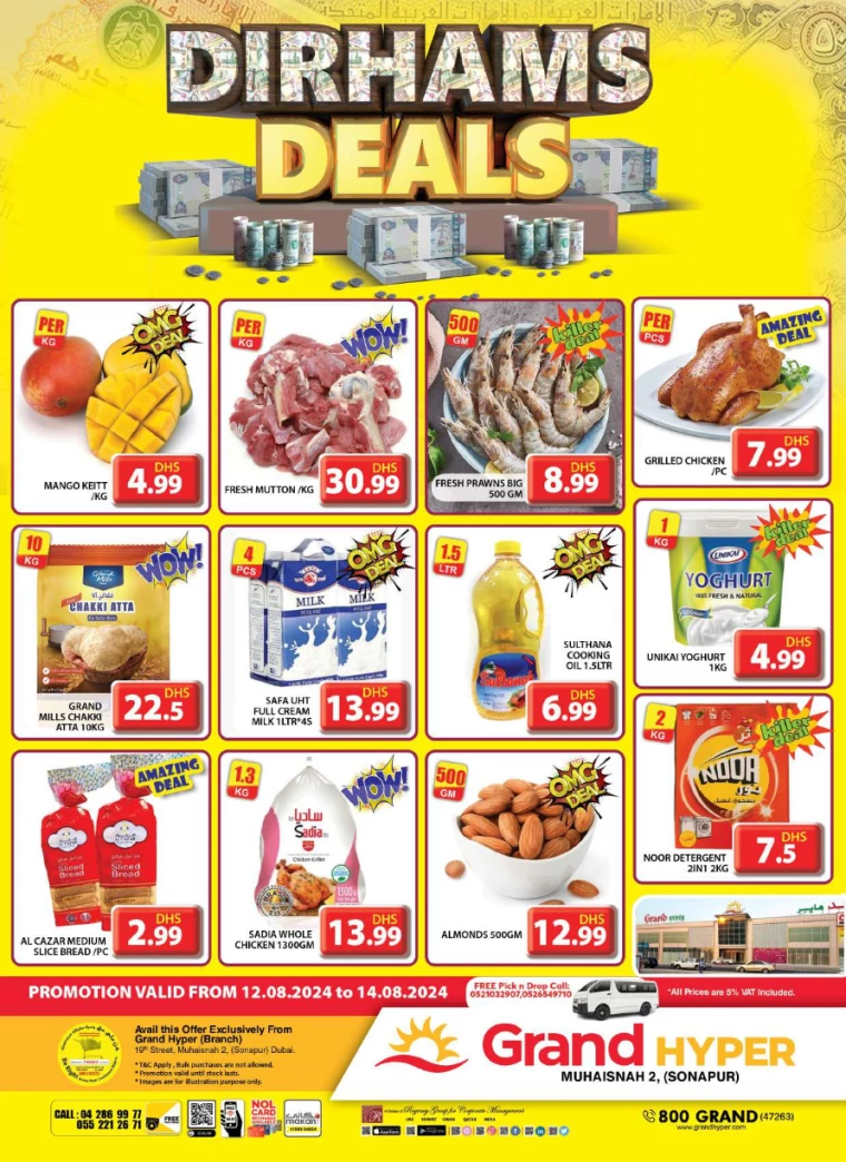 Grand-Hypermarket-Discounts-Muhaisnah-August-12-2024-0