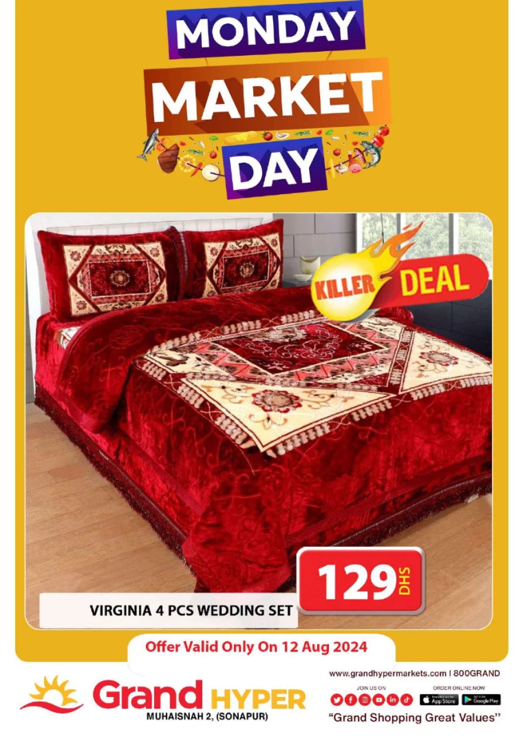 Grand-Hypermarket-Discounts-Muhaisnah-August-12-2024-4