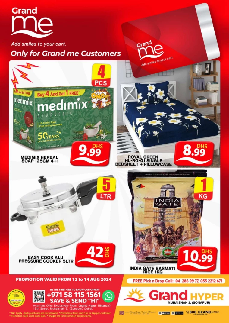 Grand-Hypermarket-Discounts-Muhaisnah-August-12-2024-5