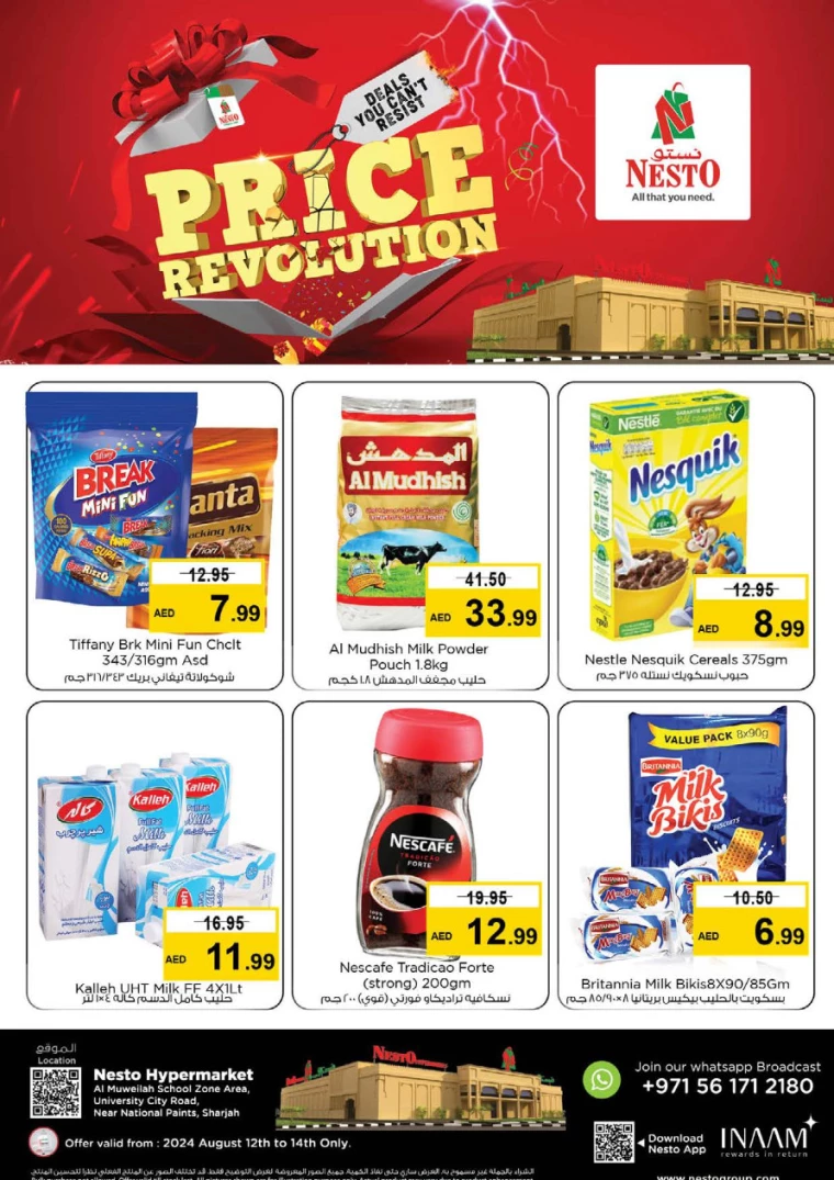 NESTO-Promotions-Muweillah-August-12-2024-3
