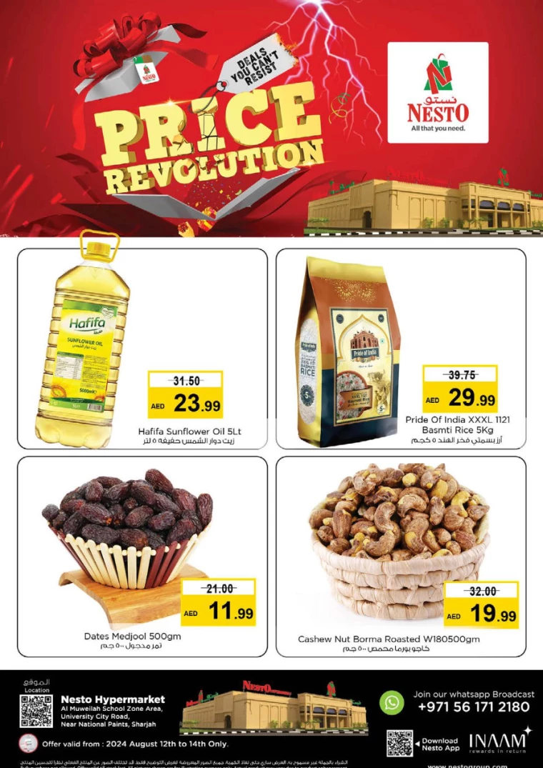 NESTO-Promotions-Muweillah-August-12-2024-4