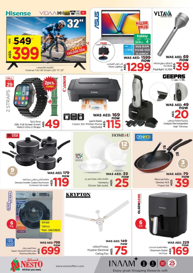 NESTO-Discounts-New-Industrial-Area-August-12-2024-9