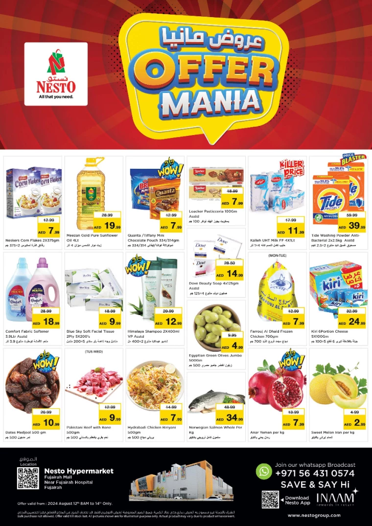 NESTO-Deals-All-Branches-August-12-2024-14-0