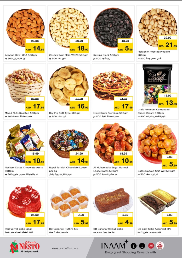 NESTO-Deals-All-Branches-August-12-2024-14-5