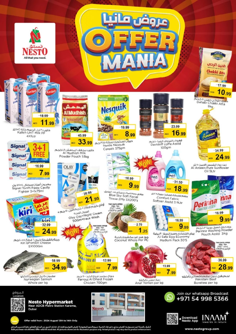 NESTO-Offers-Karama-August-12-2024-0