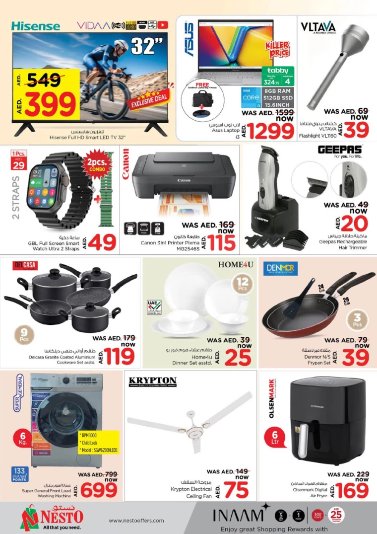 NESTO-Offers-Karama-August-12-2024-18