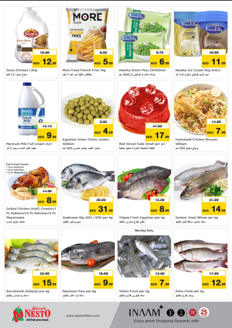 NESTO-Offers-Karama-August-12-2024-2