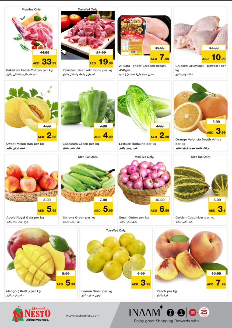 NESTO-Offers-Karama-August-12-2024-3