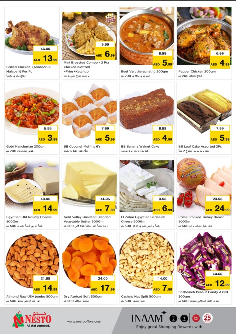 NESTO-Offers-Karama-August-12-2024-4