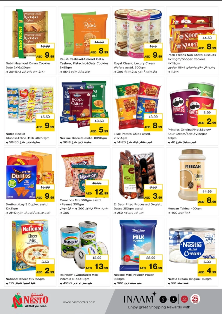 NESTO-Offers-Karama-August-12-2024-7