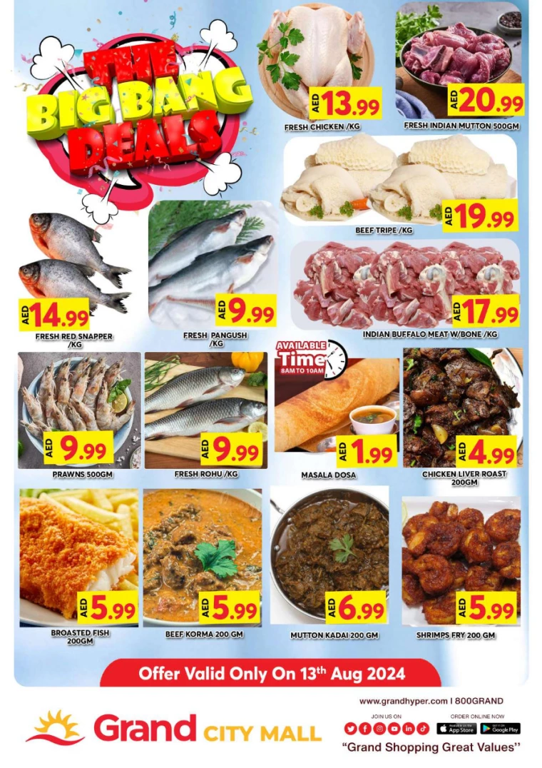 Grand-Hypermarket-Discounts-Al-Quoz-August-13-2024-0