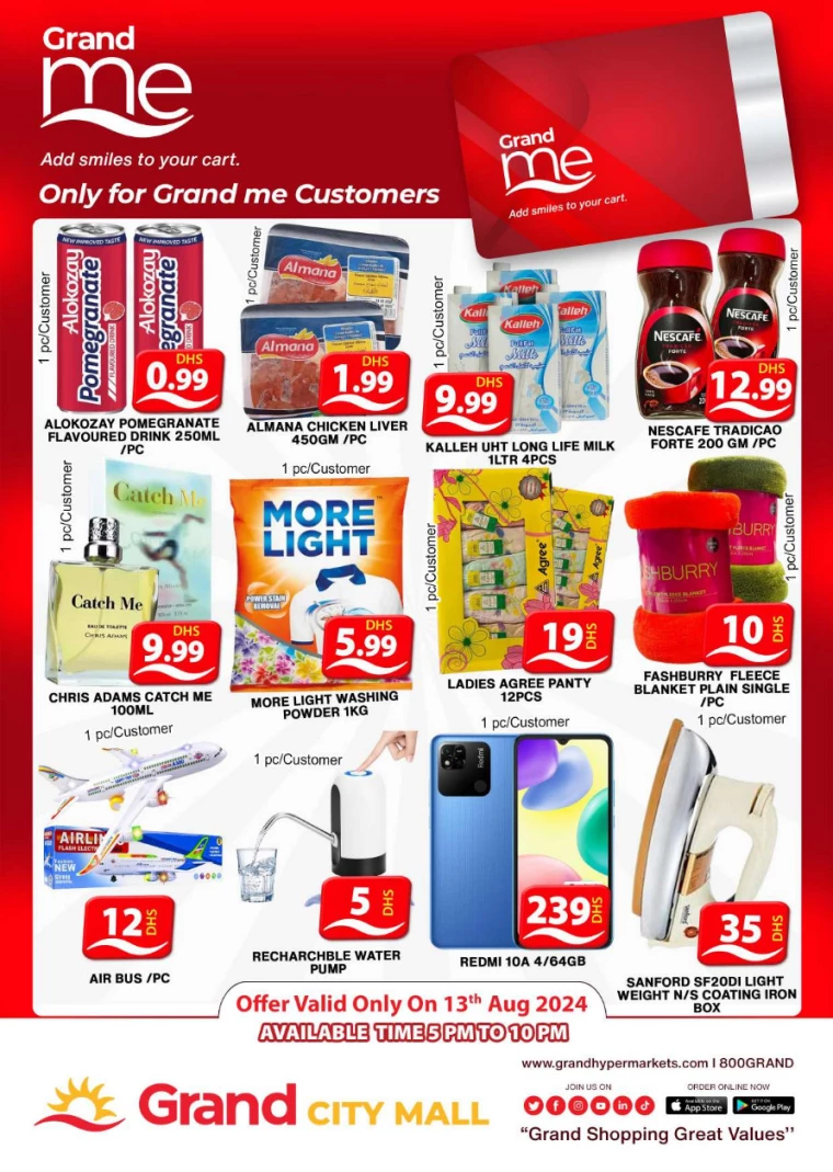 Grand-Hypermarket-Discounts-Al-Quoz-August-13-2024-1
