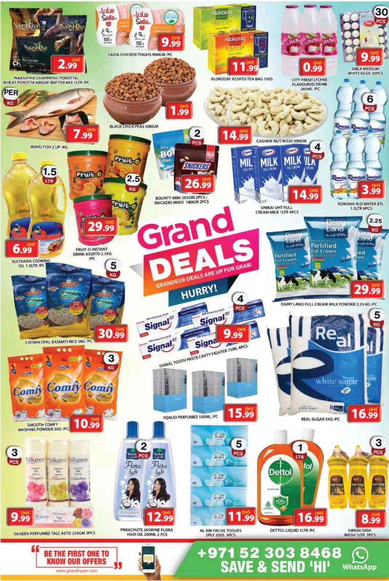 Grand-Hypermarket-Discounts-Al-Quoz-August-13-2024-3