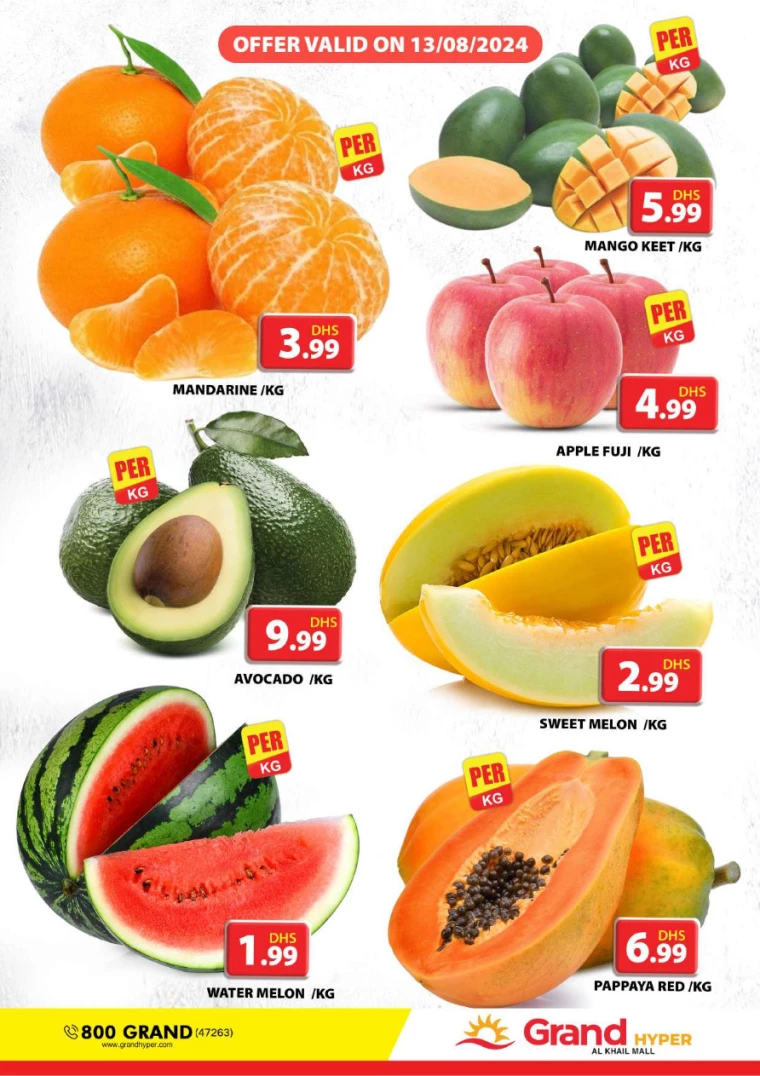 Grand-Hypermarket-Promotions-Al-Khail-Mall-August-13-2024-0