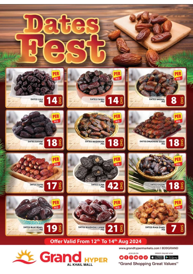 Grand-Hypermarket-Promotions-Al-Khail-Mall-August-13-2024-2