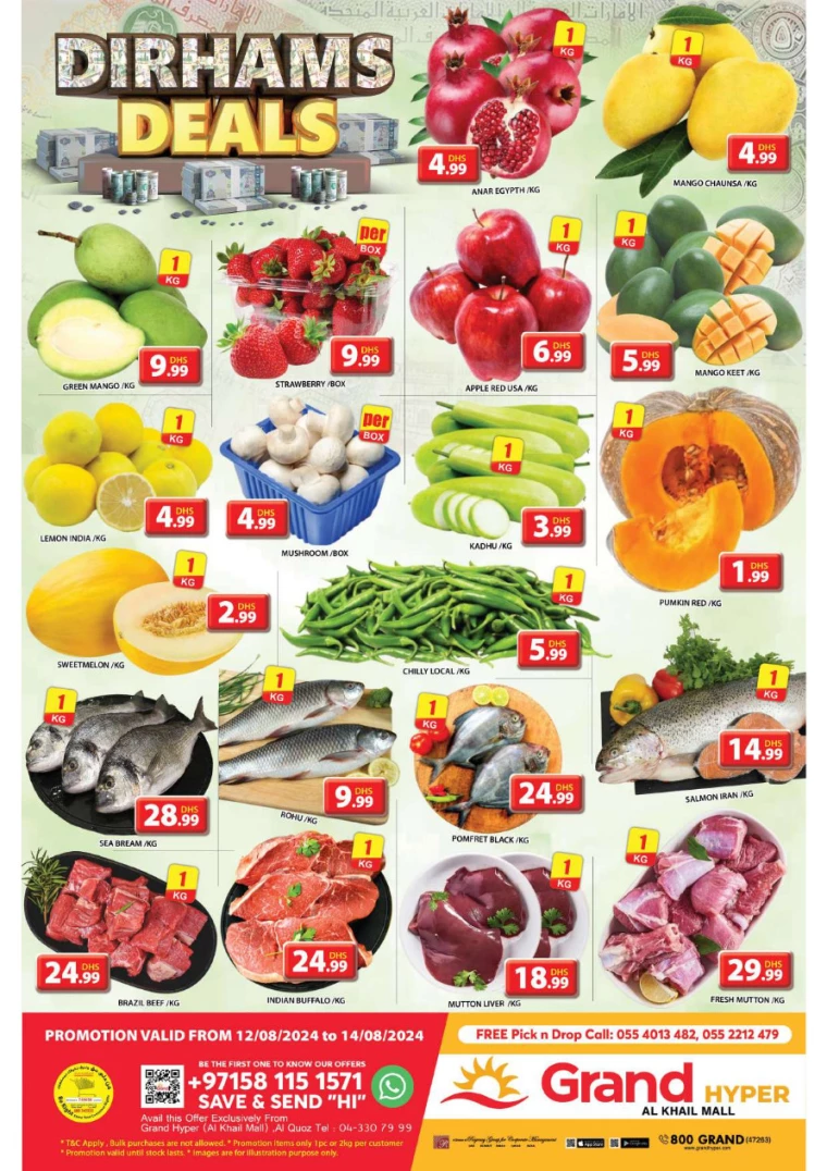 Grand-Hypermarket-Promotions-Al-Khail-Mall-August-13-2024-3