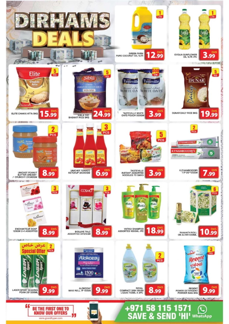 Grand-Hypermarket-Promotions-Al-Khail-Mall-August-13-2024-4