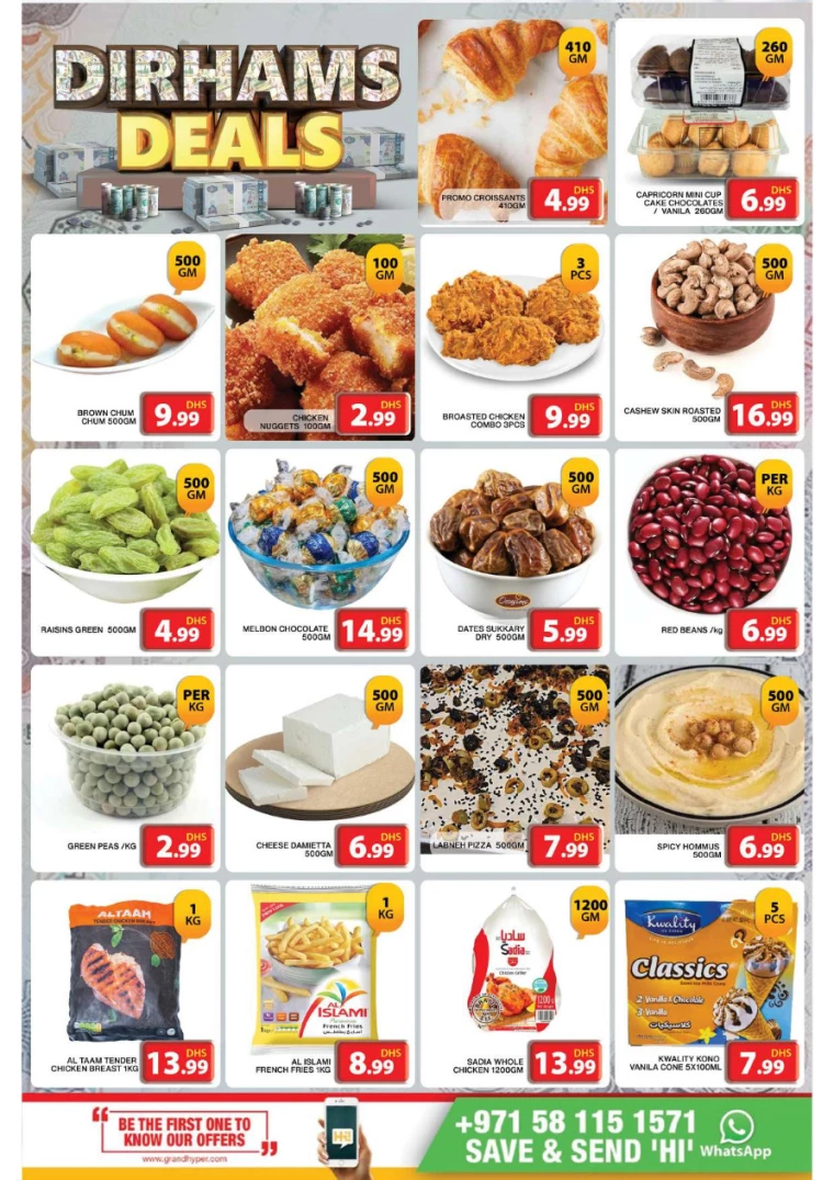 Grand-Hypermarket-Promotions-Al-Khail-Mall-August-13-2024-5