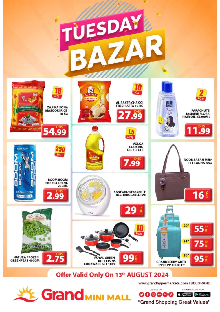 Grand-Hypermarket-Deals-Mini-Jebel-Ali-August-13-2024-3
